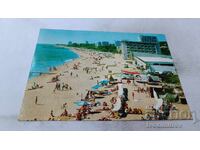 Пощенска картичка Златни пясъци Плажът