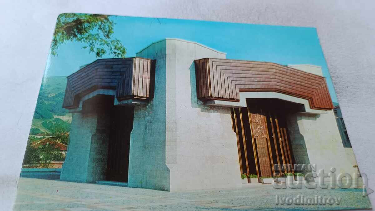 Cartolină poștală Kotel Panteonul lui G. S. Rakovski 1988 Cartolină poștală Kotel Panteonul lui G. S. Rakovski 1988
