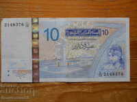 10 dinars 2001 - Tunisia ( VF )