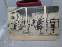 OLD POSTCARD ROSE HARVEST - KARLOVO