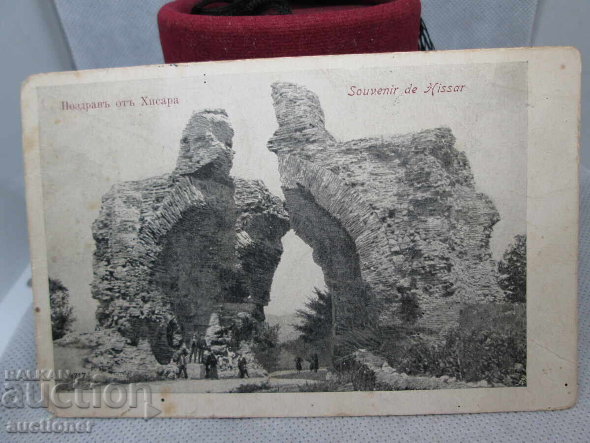 ΠΑΛΙΑ ΚΑΡΤΑ ΕΥΧΩΝ ΑΠΟ ΧΙΣΑΡ με τιμή 20.00 BGN | € 10.23