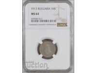 10 σεντς 1913 MS64