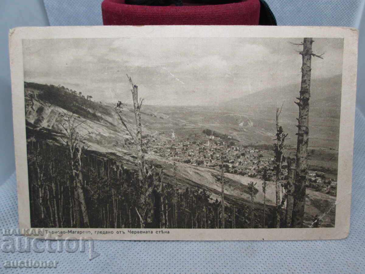 OLD POSTCARD TARNOVO-MAGAREVO with price 15.00 BGN | € 7.67