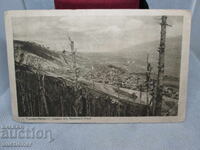 OLD POSTCARD TARNOVO-MAGAREVO