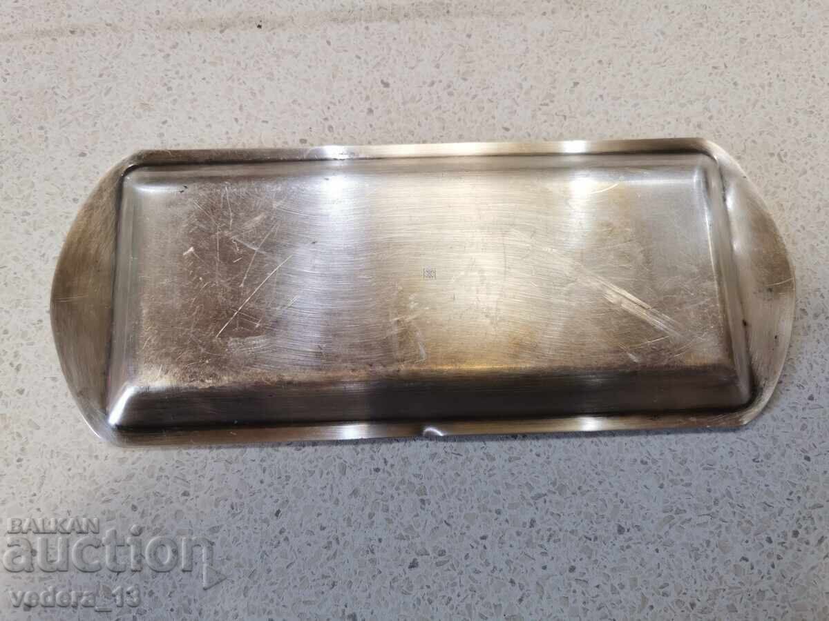 ΕΠΑΡΓΥΡΩΜΕΝΟΣ ΔΙΣΚΟΣ με τιμή 15.00 BGN | € 7.67 ΕΠΑΡΓΥΡΩΜΕΝΟΣ ΔΙΣΚΟΣ με τιμή 15.00 BGN | € 7.67