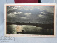 СТАРА КАРТИЧКА ВАРНА ПРИСТАНИЩЕТО ПРИ ЛУНО ВРЕМЕ