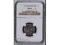 1 Lev 1913 MS-64