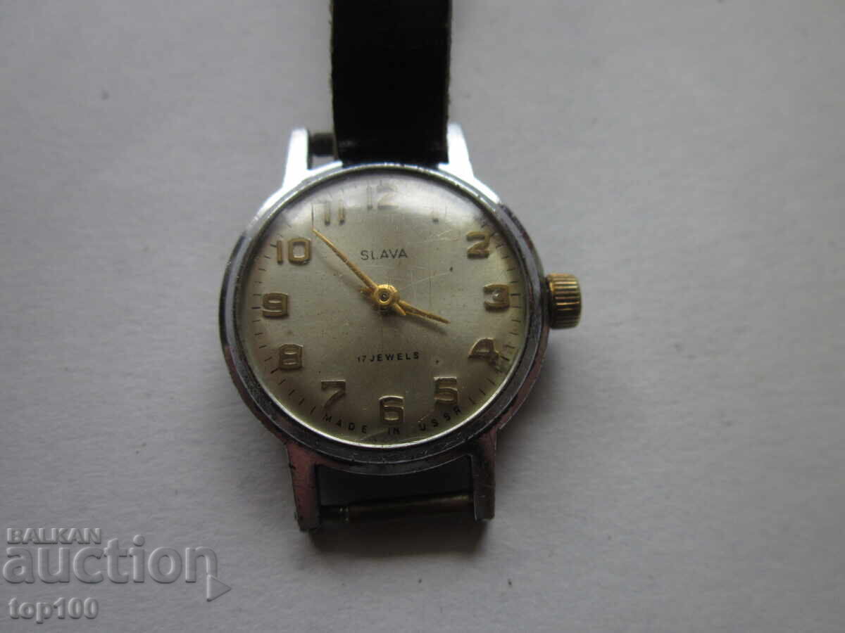 SLAVA 17 КАМЪКА ОТЛИЧЕН БЗЦ !!! с цена 8.00 лв. | € 4.09 SLAVA 17 КАМЪКА ОТЛИЧЕН БЗЦ !!! с цена 8.00 лв. | € 4.09