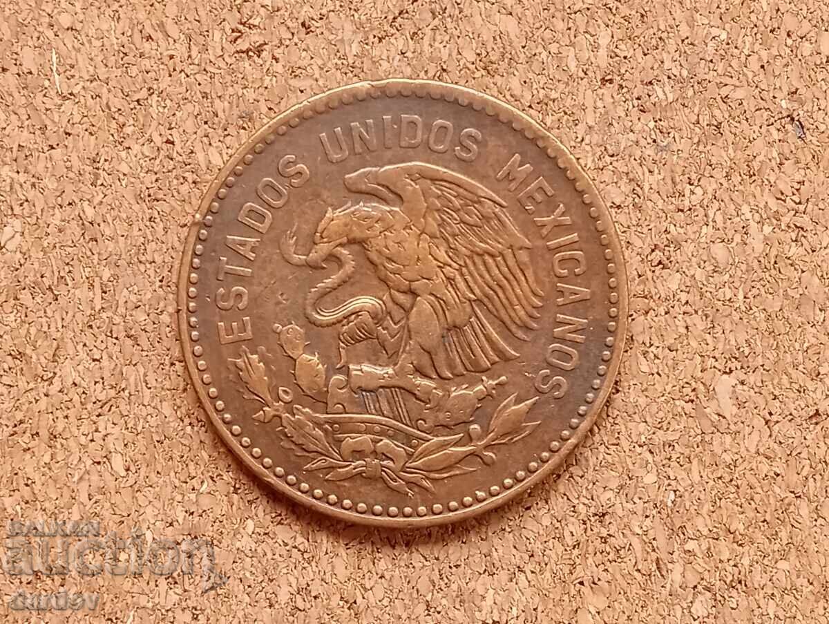 Μεξικό 50 σεντάβος, 1956 με τιμή 4.00 BGN | € 2.05 Μεξικό 50 σεντάβος, 1956 με τιμή 4.00 BGN | € 2.05