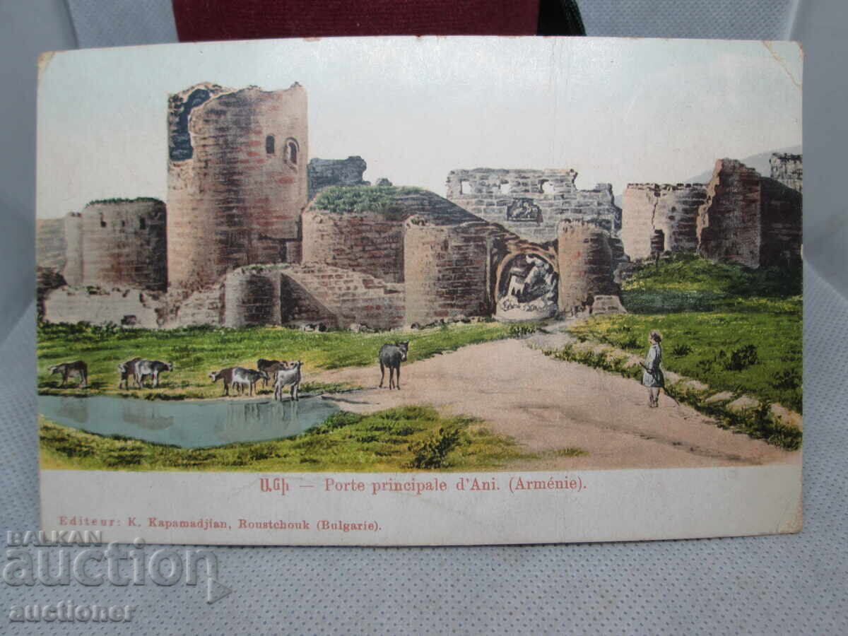 ΠΟΛΥ ΣΕΙΡΑ ΚΑΡΤΙΣΤΙΚΗ ΔΙΑΒΑΣΕ ΤΗΝ ΠΕΡΙΓΡΑΦΗ με τιμή 200.00 BGN | € 102.26