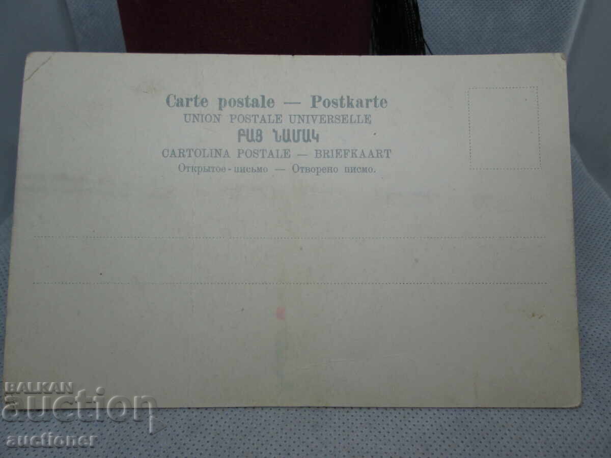 Δημοπρασία ΠΟΛΥ ΣΕΙΡΑ ΚΑΡΤΙΣΤΙΚΗ ΔΙΑΒΑΣΕ ΤΗΝ ΠΕΡΙΓΡΑΦΗ