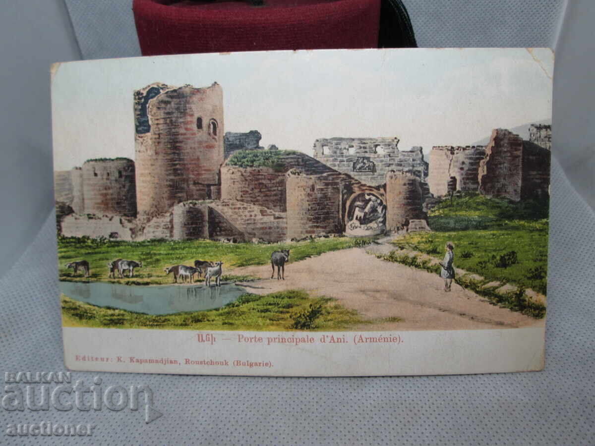 ΠΟΛΥ ΣΕΙΡΑ ΚΑΡΤΙΣΤΙΚΗ ΔΙΑΒΑΣΕ ΤΗΝ ΠΕΡΙΓΡΑΦΗ