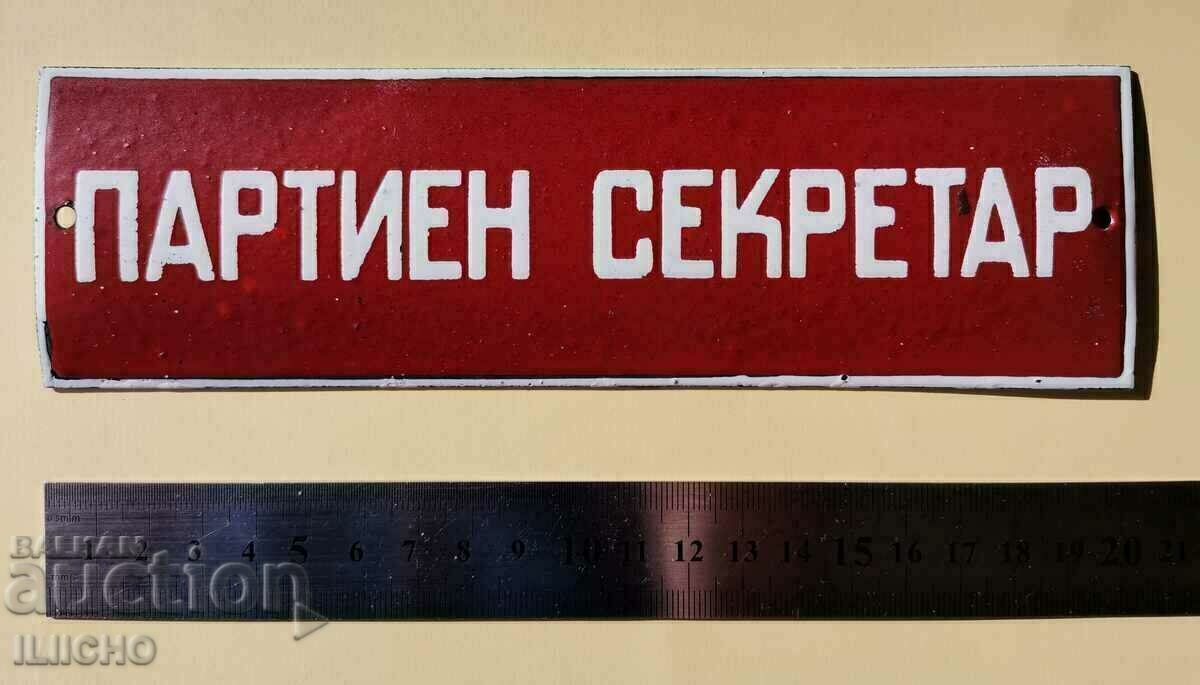 πλάκα πλάκα