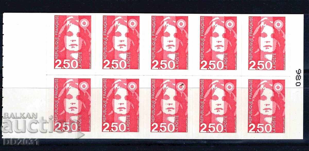 France 1991 - Olympic Booklet MNH