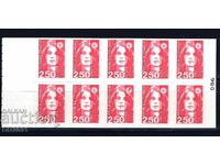 France 1991 - Olympic Booklet MNH