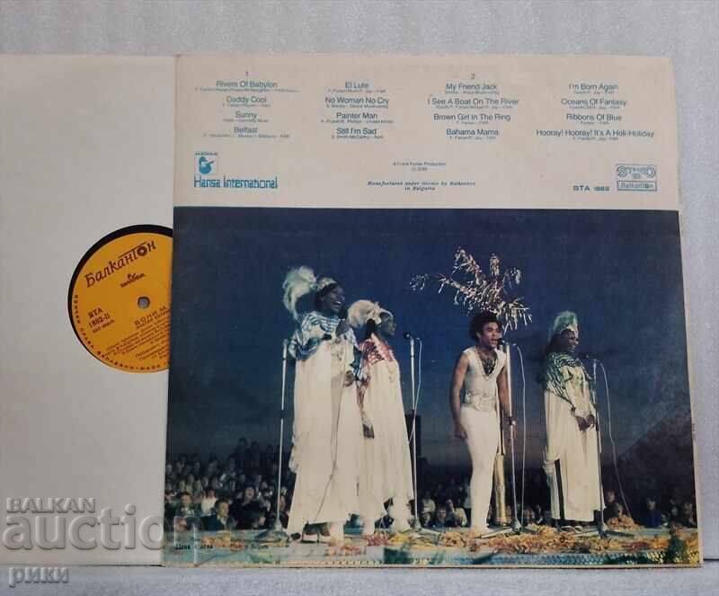 Boney M. – The Magic Of Boney M with price 12.00 BGN | € 6.14