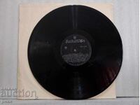 Το καλύτερο από διασκεδαστική και χορευτική μουσική 1967 ΒΤΑ 1112