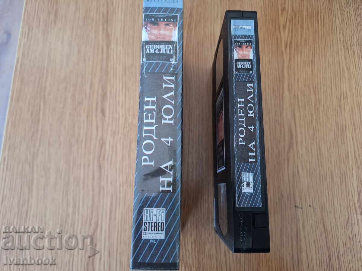 VHS Video Cassette - Born on the Fourth of July with price 4.50 BGN | € 2.30