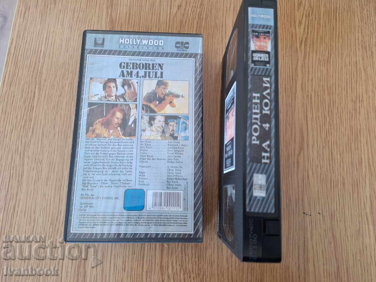 Auction  VHS Video Cassette - Born on the Fourth of July