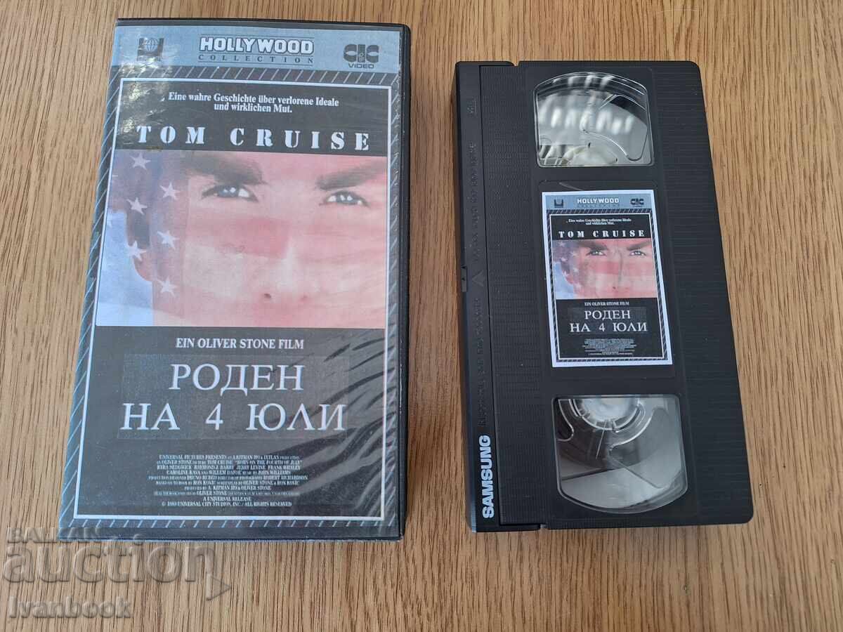 VHS Video Cassette - Born on the Fourth of July