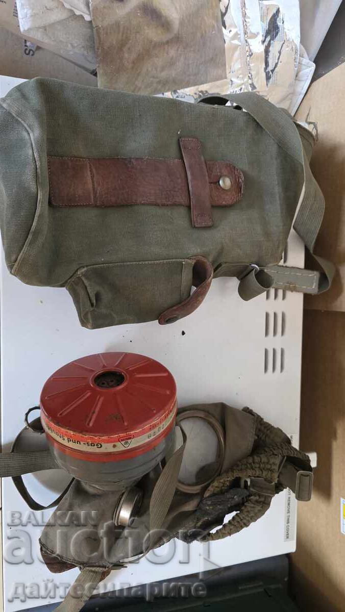 Противогаз със сумка с цена 80.00 лв. | € 40.90 Противогаз със сумка с цена 80.00 лв. | € 40.90