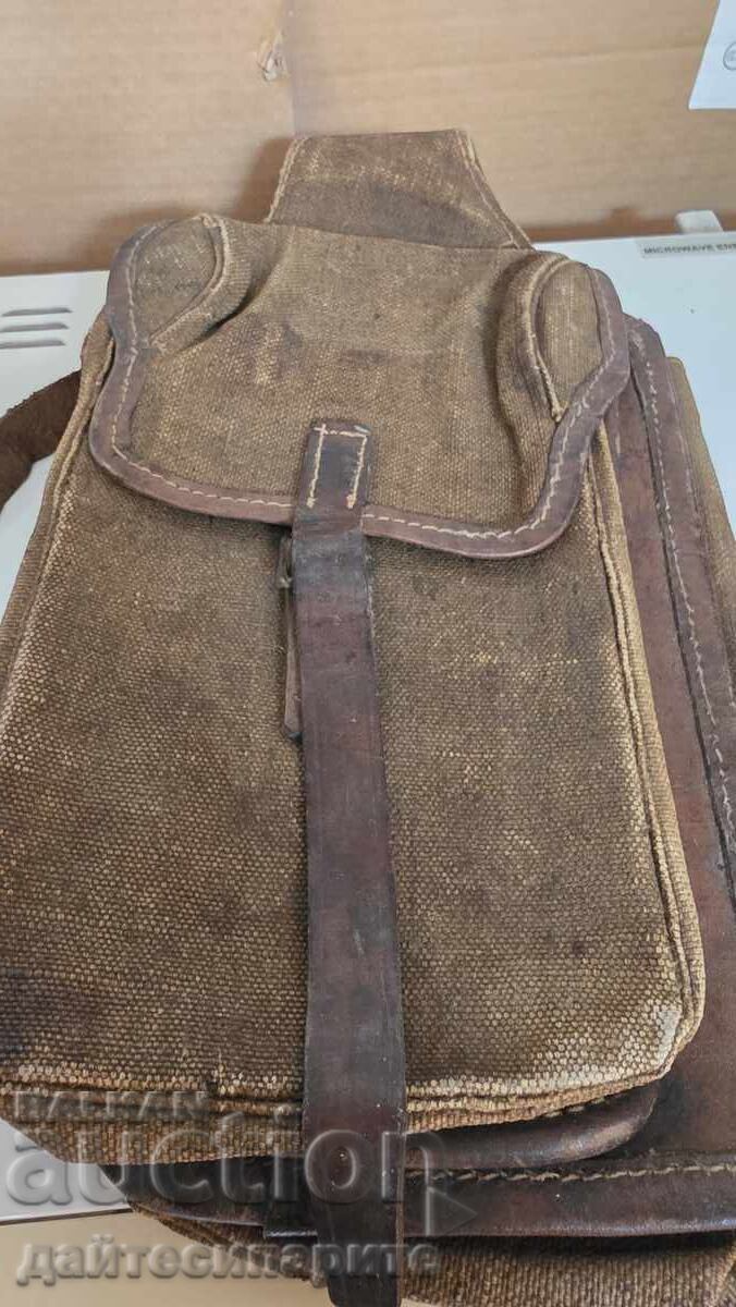 Δημοπρασία Διπλή τσάντα τύπου δισάκι