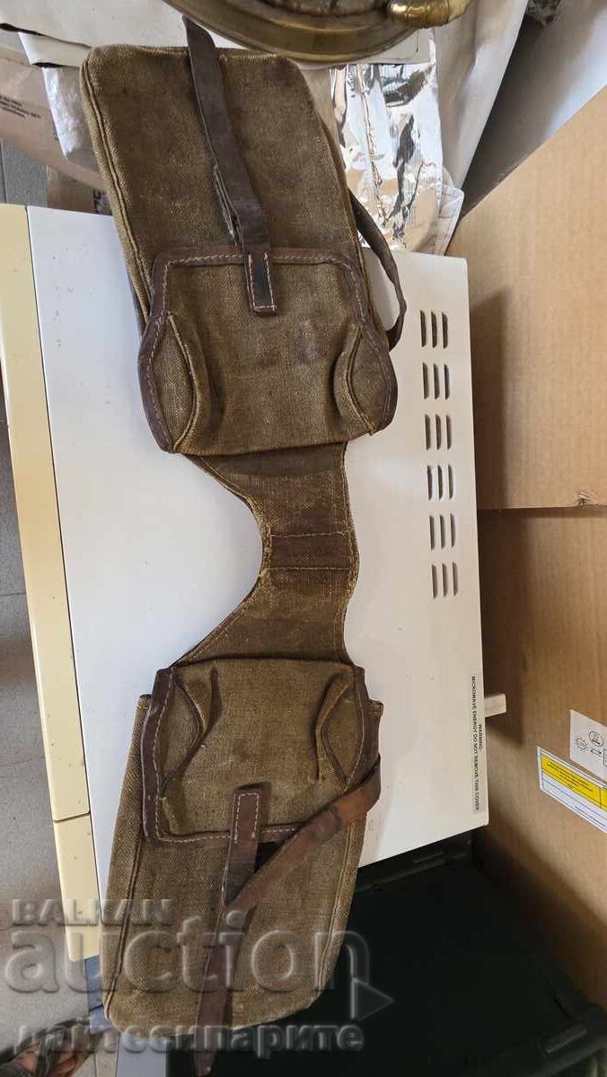 Διπλή τσάντα τύπου δισάκι