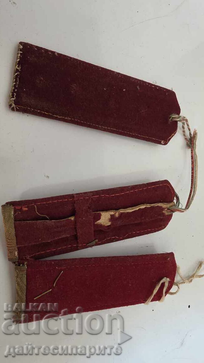 Παγόνια ΒΑ, υποστράτηγος, 1936 με τιμή 200.00 BGN | € 102.26