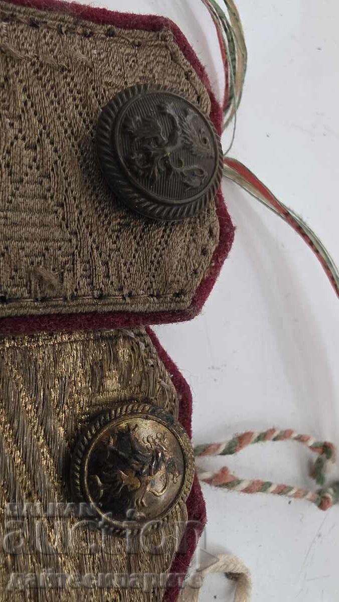 Δημοπρασία Παγόνια ΒΑ, υποστράτηγος, 1936