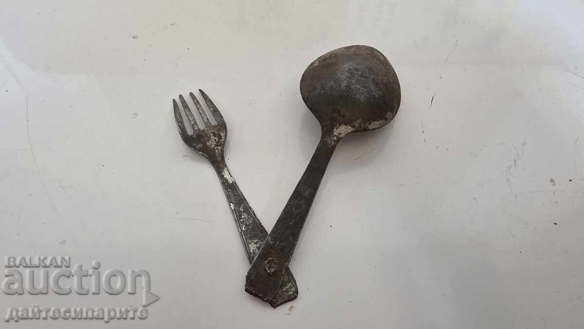 Παλιό κουτάλι και πιρούνι με τιμή 60.00 BGN | € 30.68 Παλιό κουτάλι και πιρούνι με τιμή 60.00 BGN | € 30.68