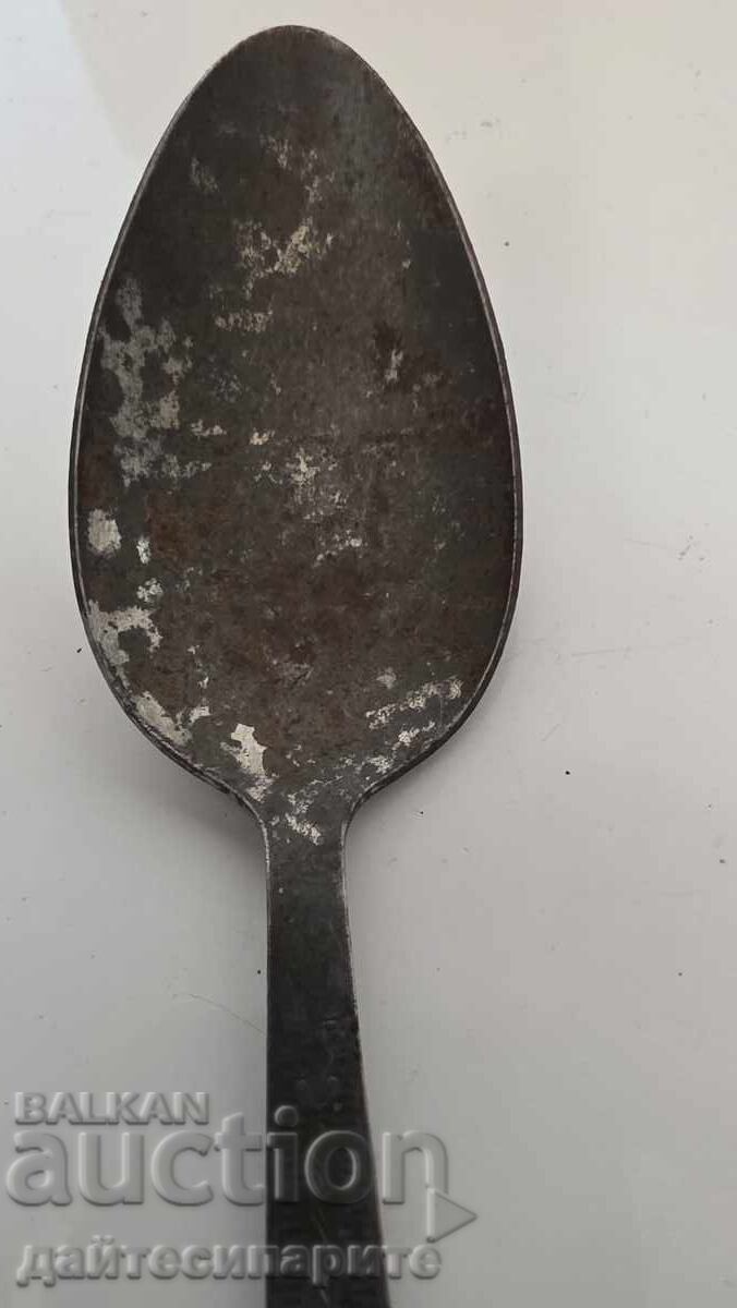 Παλιό κουτάλι και πιρούνι - 5 Παλιό κουτάλι και πιρούνι - 5