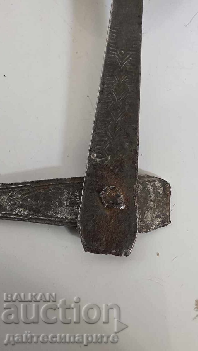 Παλιό κουτάλι και πιρούνι - 7 Παλιό κουτάλι και πιρούνι - 7