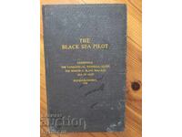 Черноморски пилот“, единадесето издание, 1969 г.