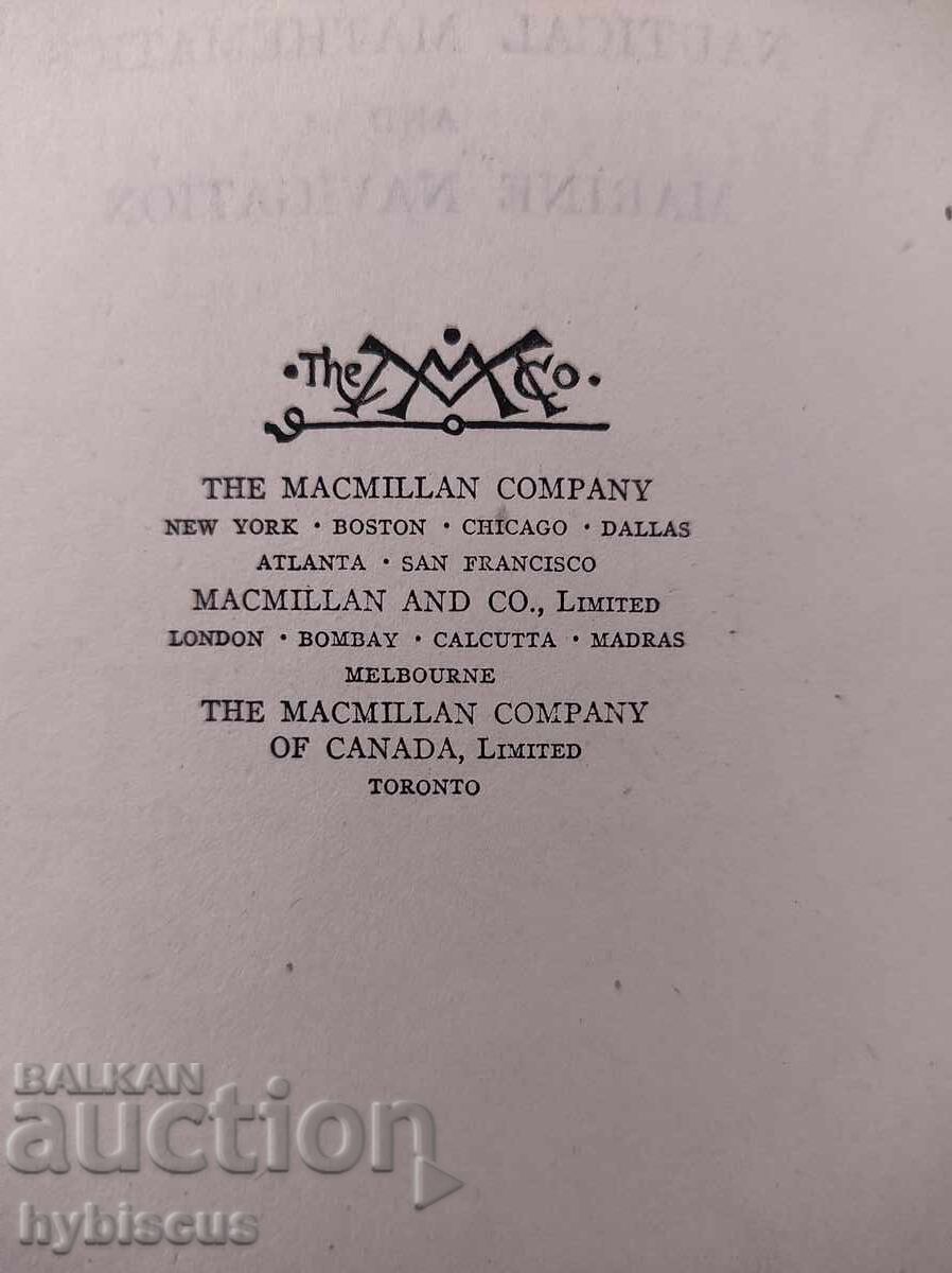 Θαλάσσια Μαθηματικά και Θαλάσσια Ναυτιλία 1944 με τιμή 59.00 BGN | € 30.17