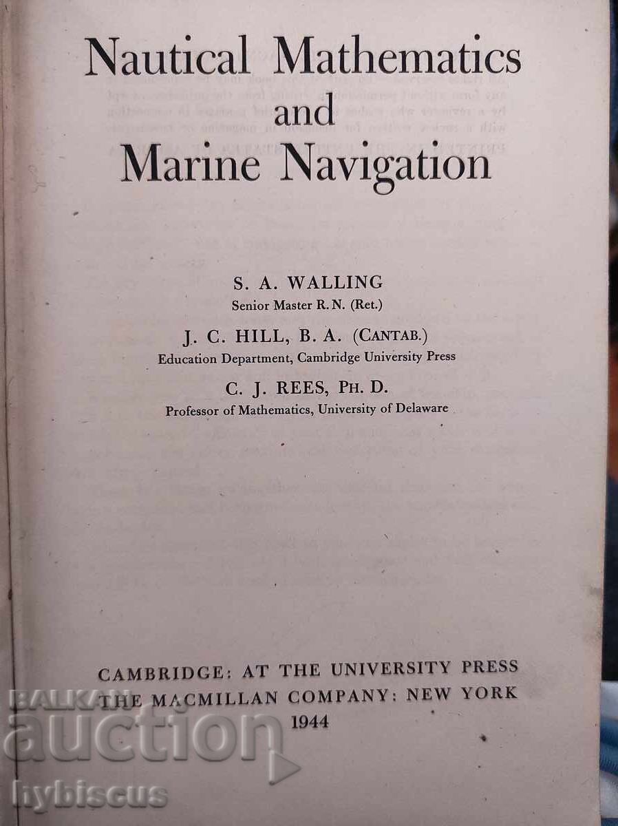 Θαλάσσια Μαθηματικά και Θαλάσσια Ναυτιλία 1944