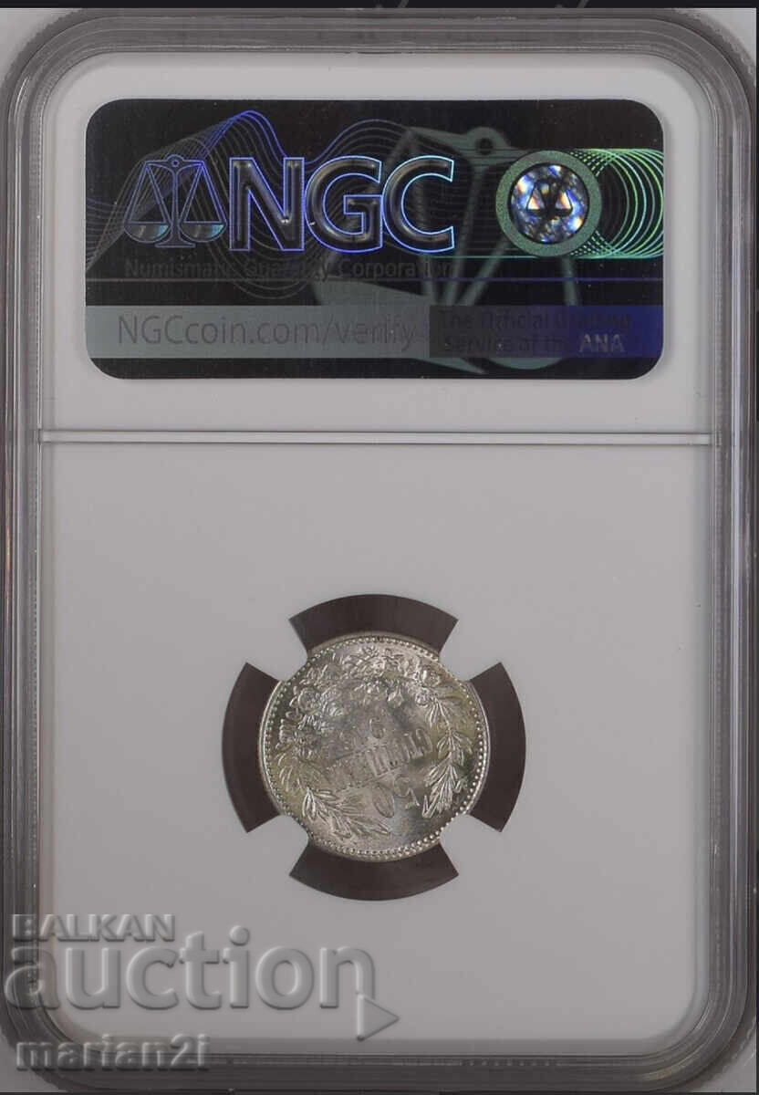 50 stotinki 1916 MS-61 με τιμή 2555.00 BGN | € 1306.35