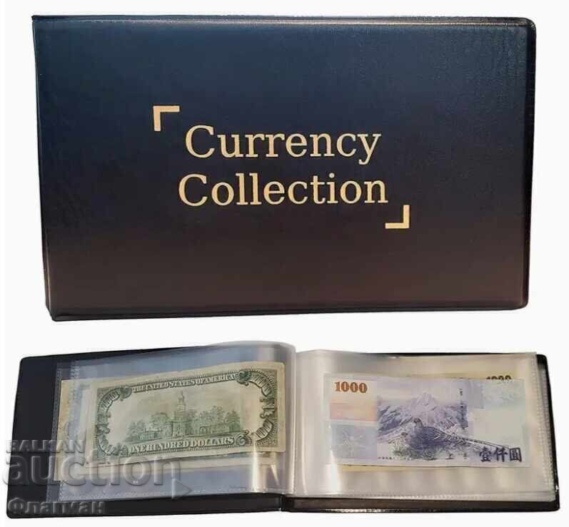 Album-clasor pentru bancnote