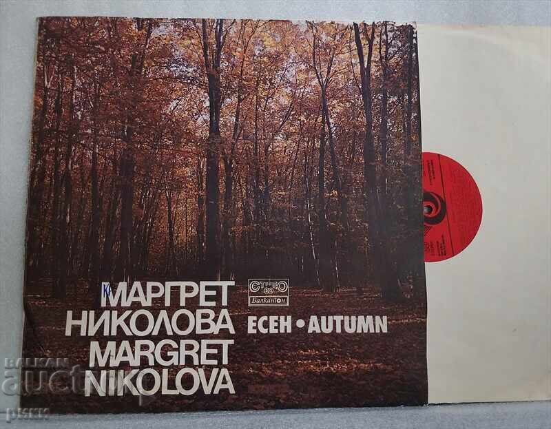 ΒΤΑ 10707 Μαργκρέτ Νικολόβα – Φθινόπωρο