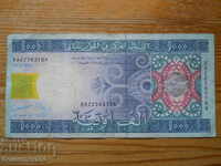 1000 ougies 2004 - Mauritania ( VF )