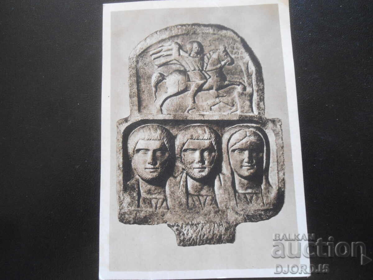 Relief with Thracian horseman and family portraits - 2nd century Relief with Thracian horseman and family portraits - 2nd century