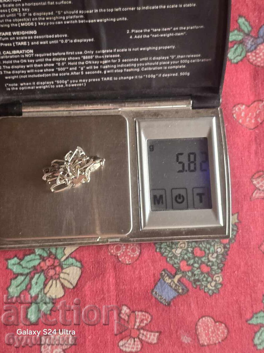 Silver bracelet. 20cm. 925 Sterling Silver. Listing over 100 Auctions - 6