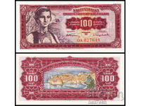 ❤️ ⭐ Γιουγκοσλαβία 1955 100 dinara UNC νέα ⭐ ❤️
