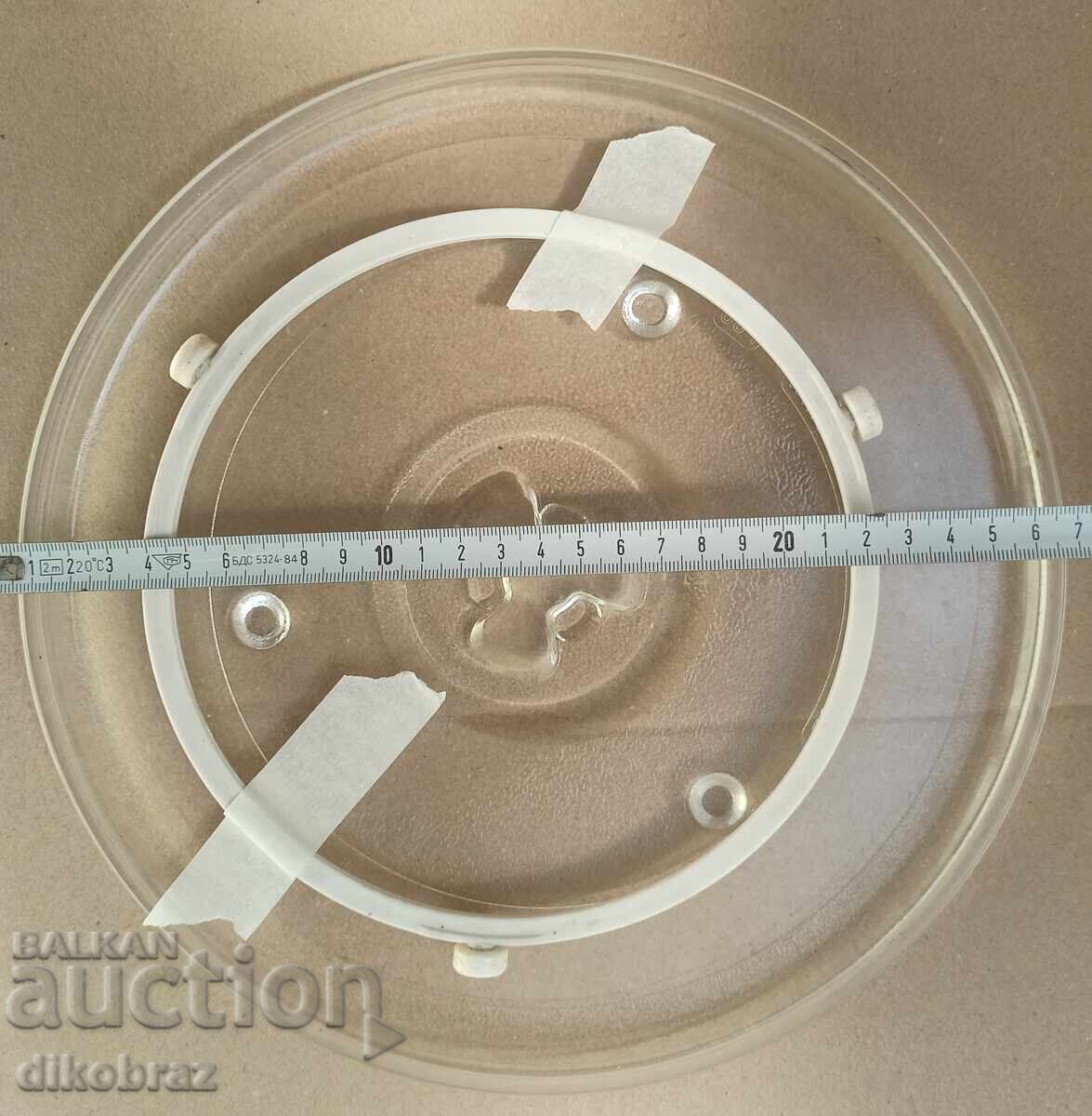 Πιάτο για φούρνο μικροκυμάτων GORENJE - διάμετρος - 27εκ με τιμή 15.00 BGN | € 7.67