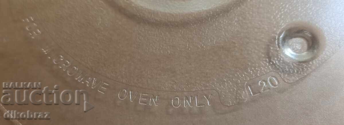 Πιάτο για φούρνο μικροκυμάτων GORENJE - διάμετρος - 27εκ - 5