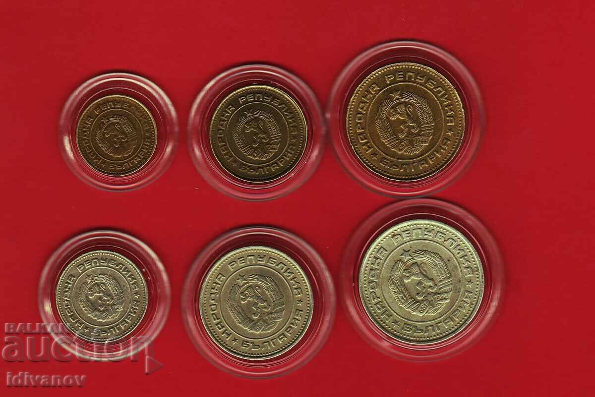 ΠΛΗΡΗΣ ΠΑΡΤΗ ΝΟΜΙΣΜΑΤΑ - 1989 - 3 με τιμή € 14.83 | 29.00 BGN