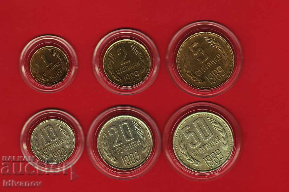 ПЪЛЕН ЛОТ  СТОТИНКИ  - 1989  г.-  3