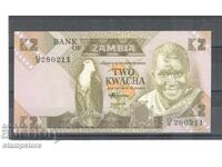 Ζάμπια - 2 κβάτσα