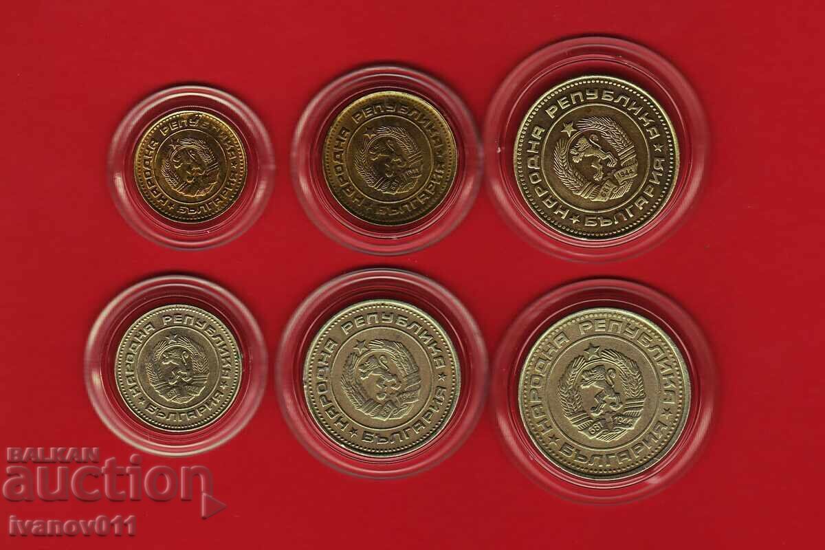 LOT - 1989 - 1 - EXCELLENT with price € 16.00 | 31.29 BGN