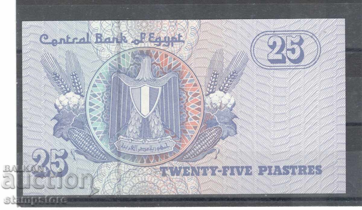 Египет - 25 пиастра Египет - 25 пиастра