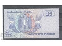 Egipt - 25 piaștri